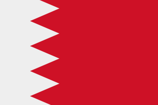 Bendera Bahrain