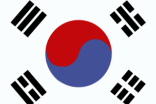 Bendera KOREA