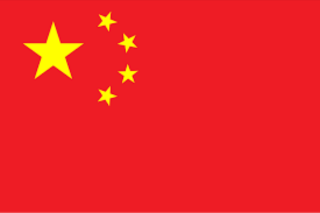 Bendera CHINA