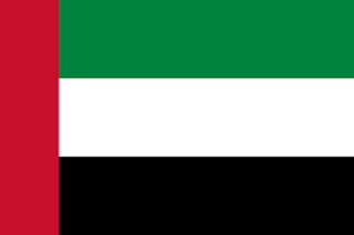 Bendera ABU DHABI